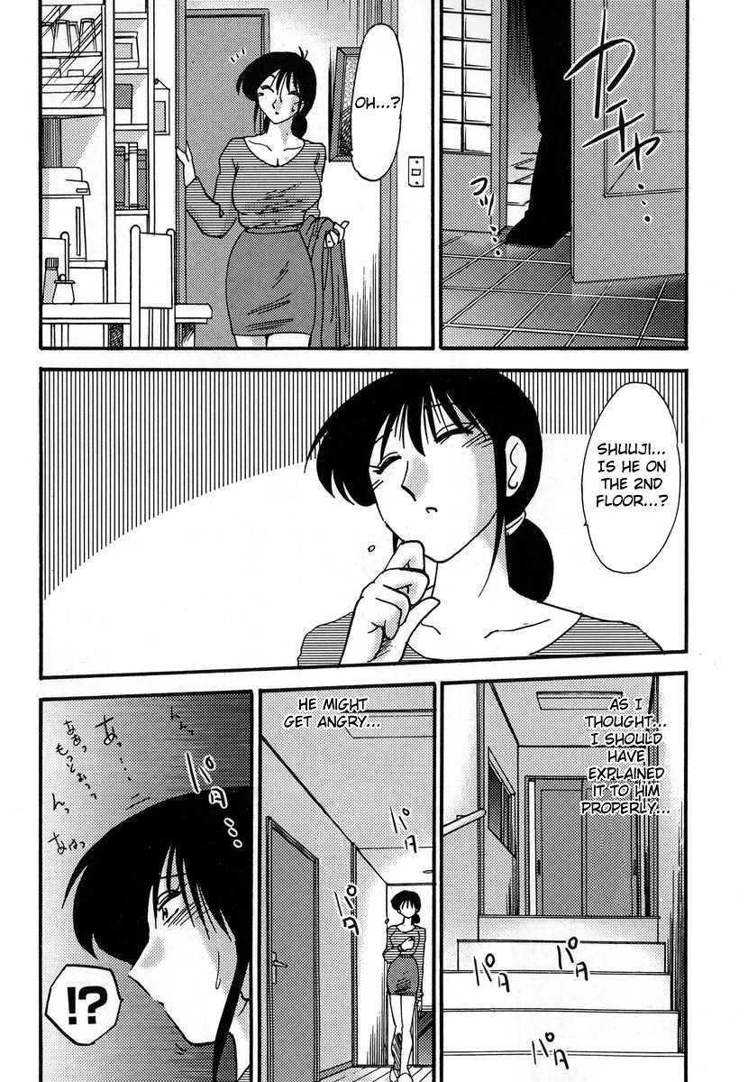 Madam Hisae’s Diary 1