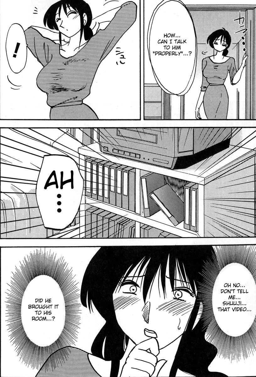 Madam Hisae’s Diary 1