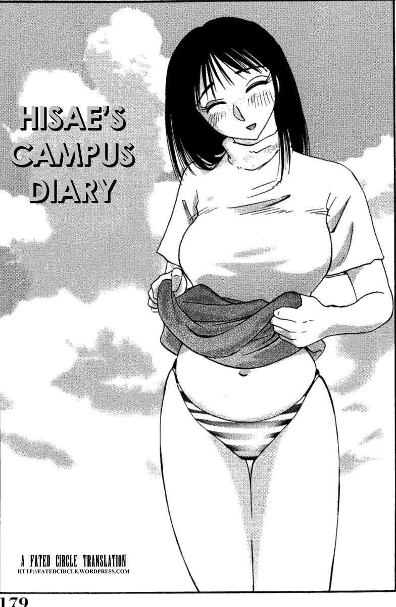 Madam Hisae’s Diary 1