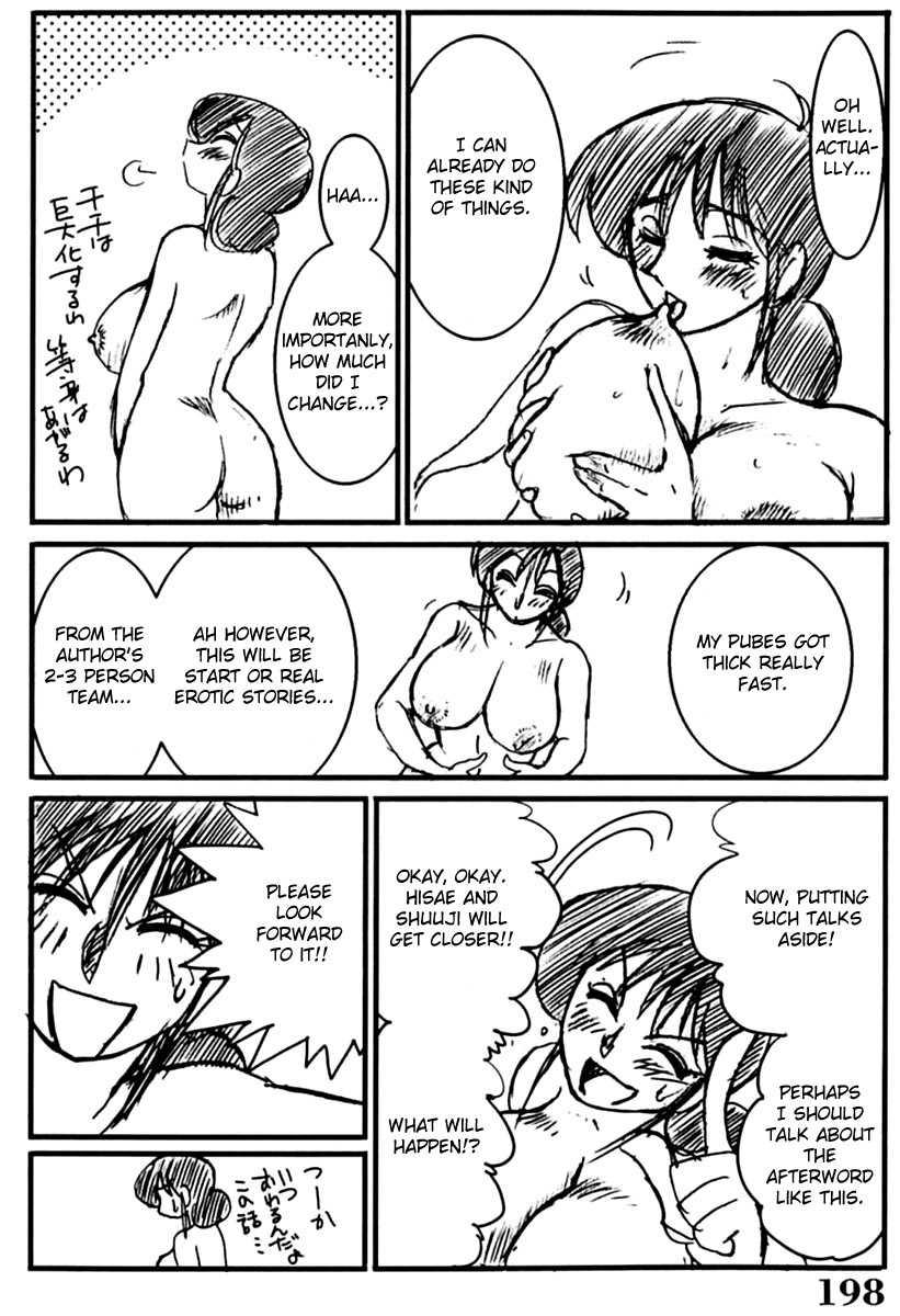 Madam Hisae’s Diary 1
