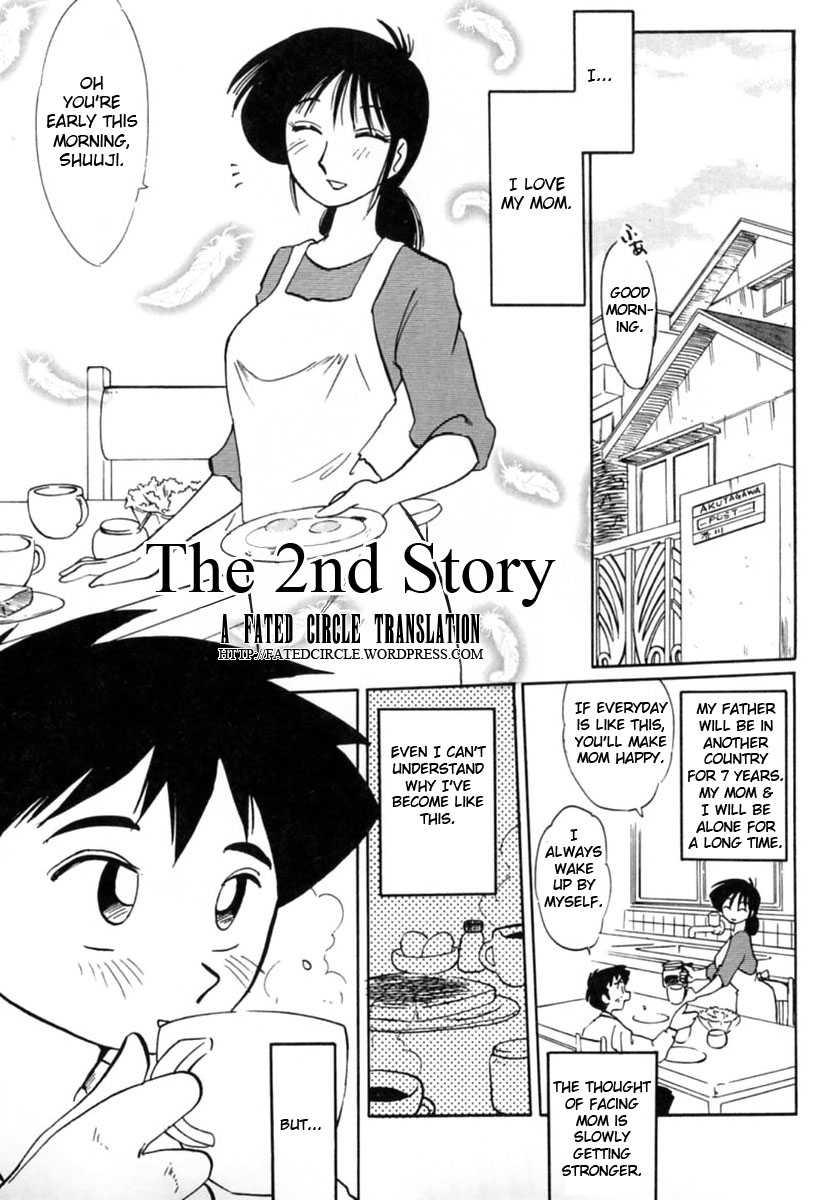 Madam Hisae’s Diary 1