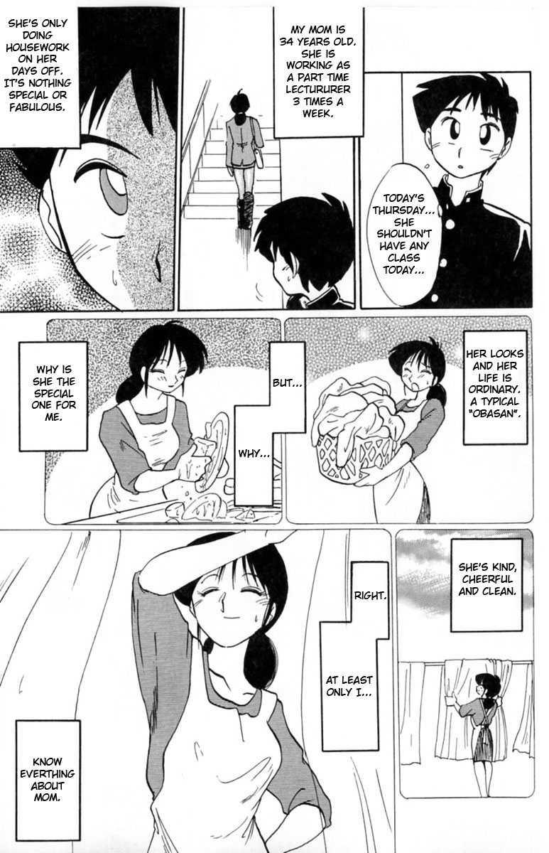 Madam Hisae’s Diary 1