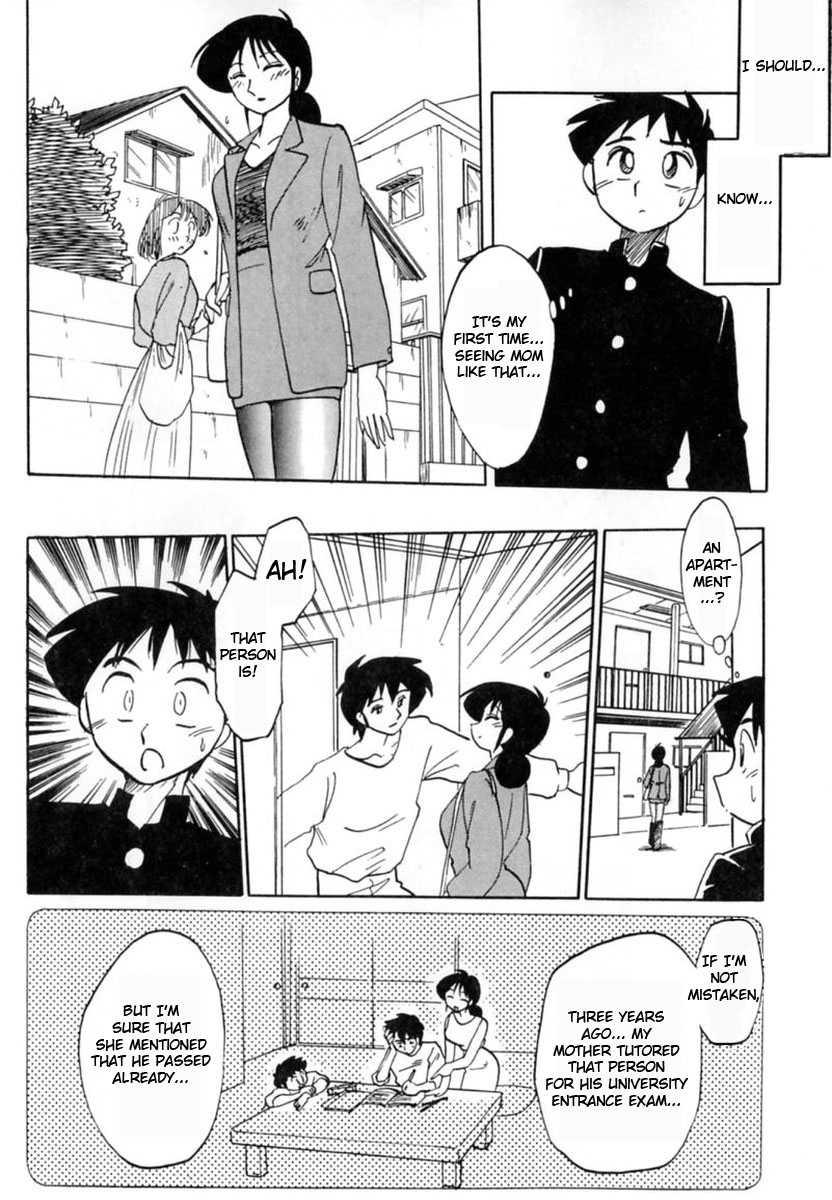 Madam Hisae’s Diary 1
