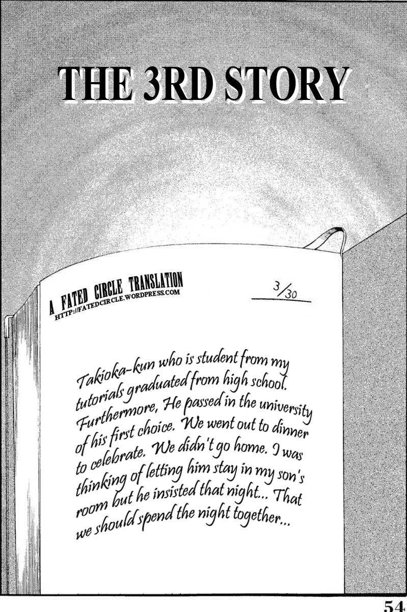 Madam Hisae’s Diary 1