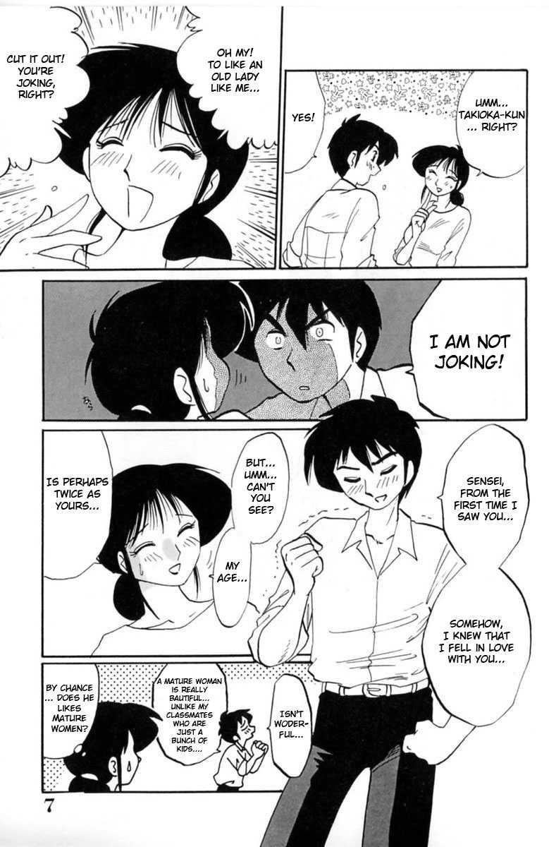 Madam Hisae’s Diary 1