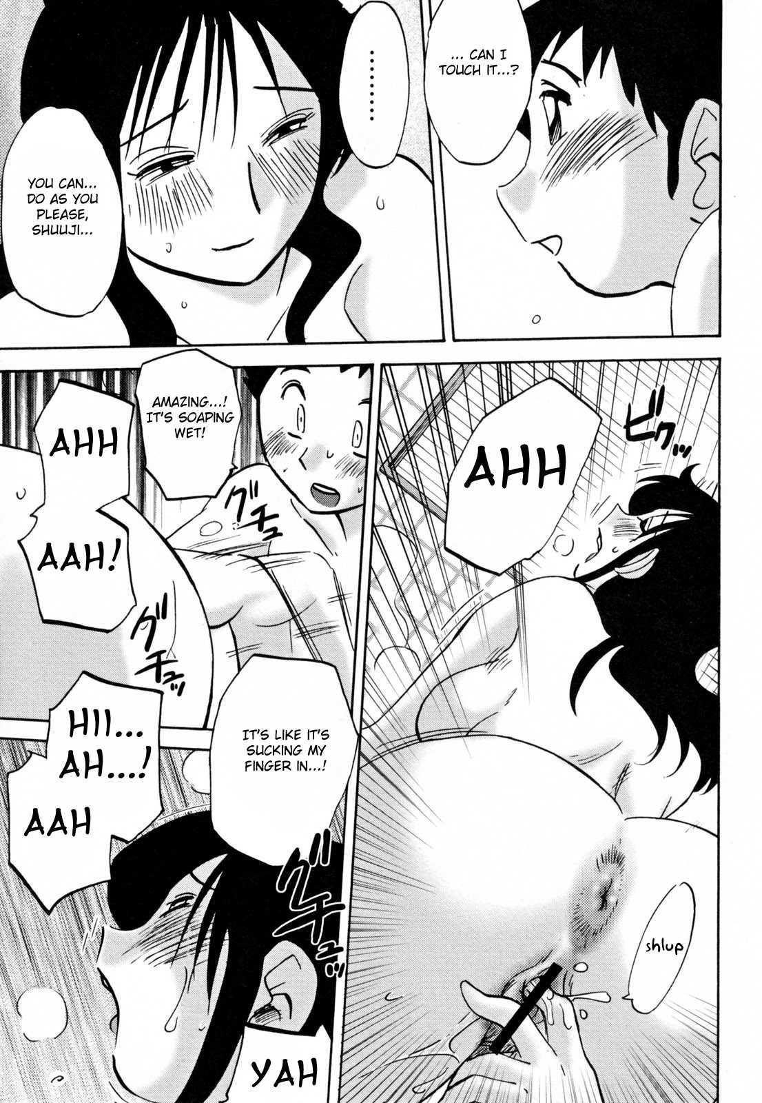 Madam Hisae’s Diary 2