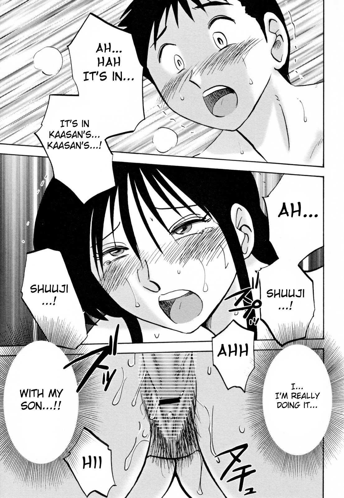 Madam Hisae’s Diary 2