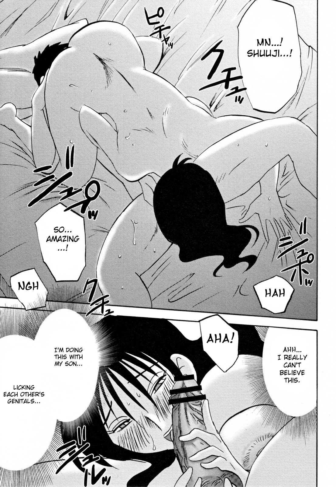 Madam Hisae’s Diary 2