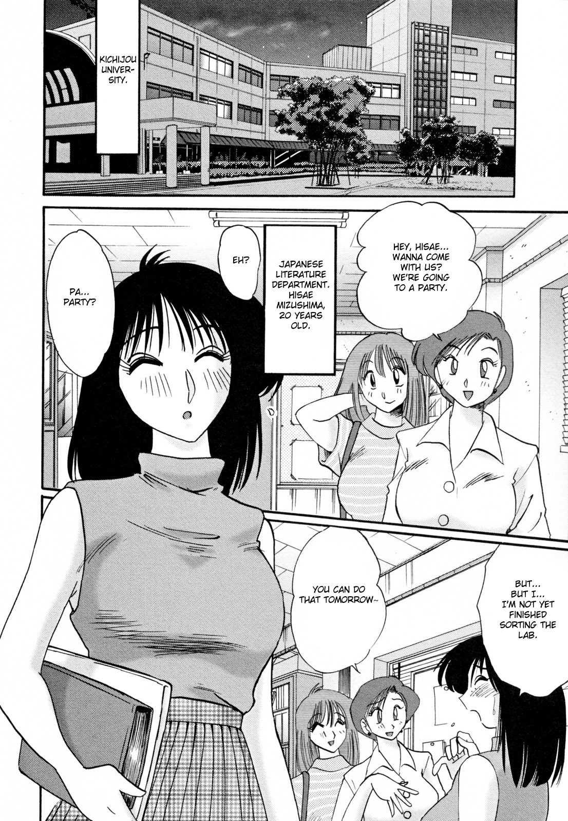Madam Hisae’s Diary 2