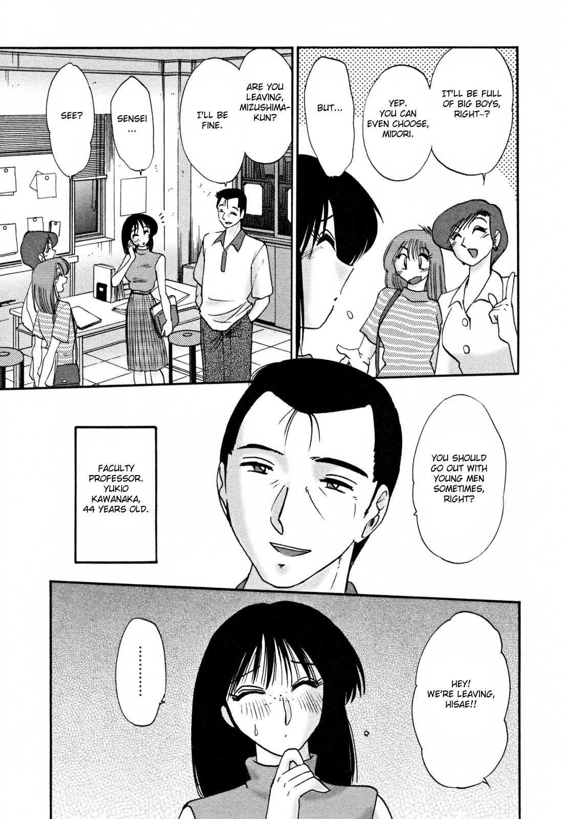 Madam Hisae’s Diary 2