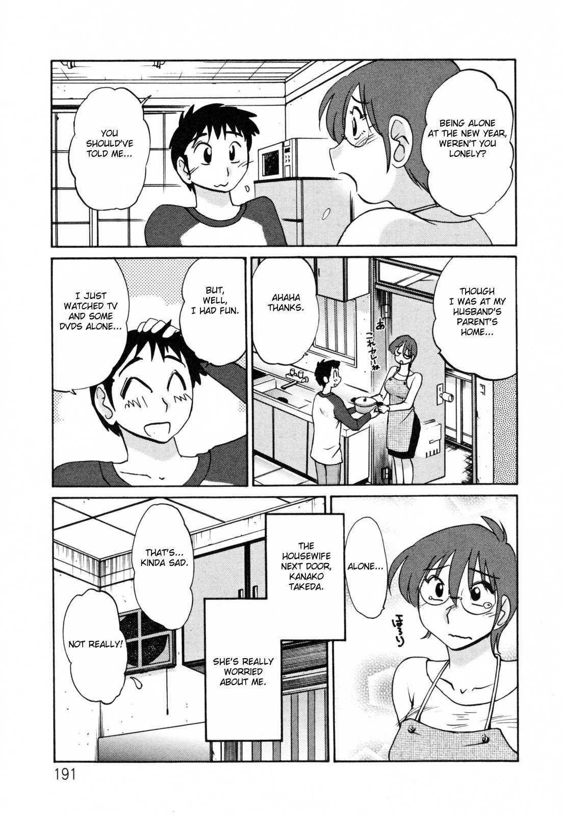 Madam Hisae’s Diary 2