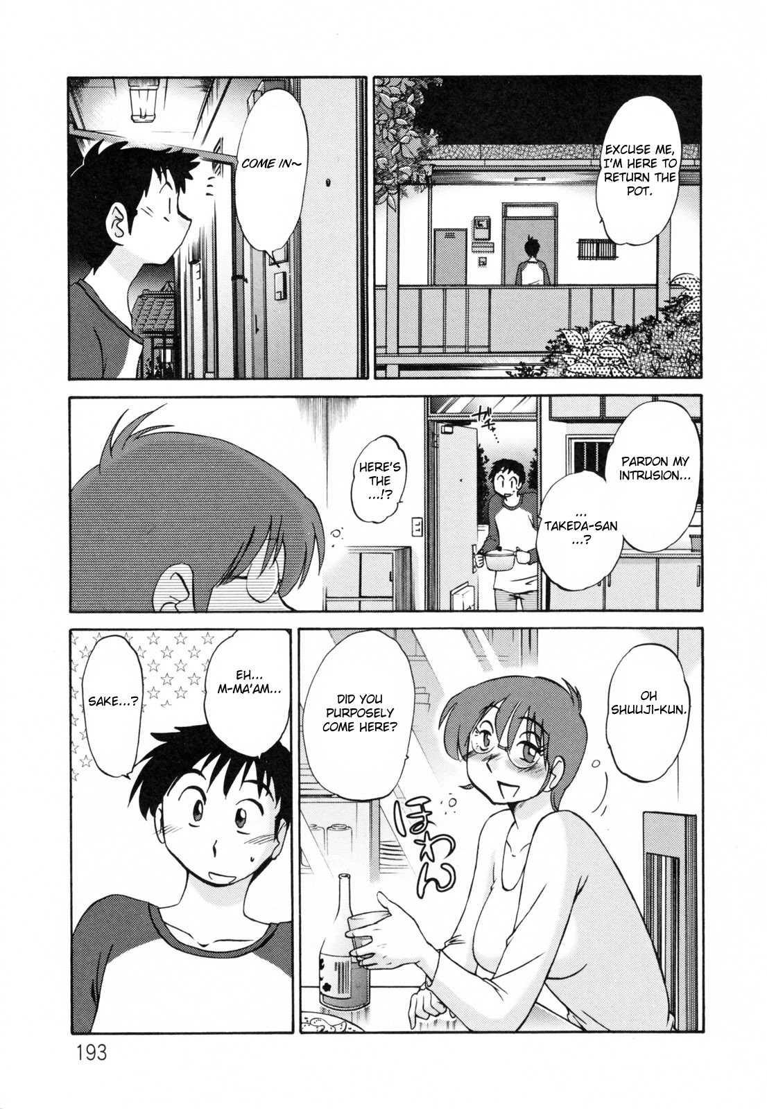 Madam Hisae’s Diary 2