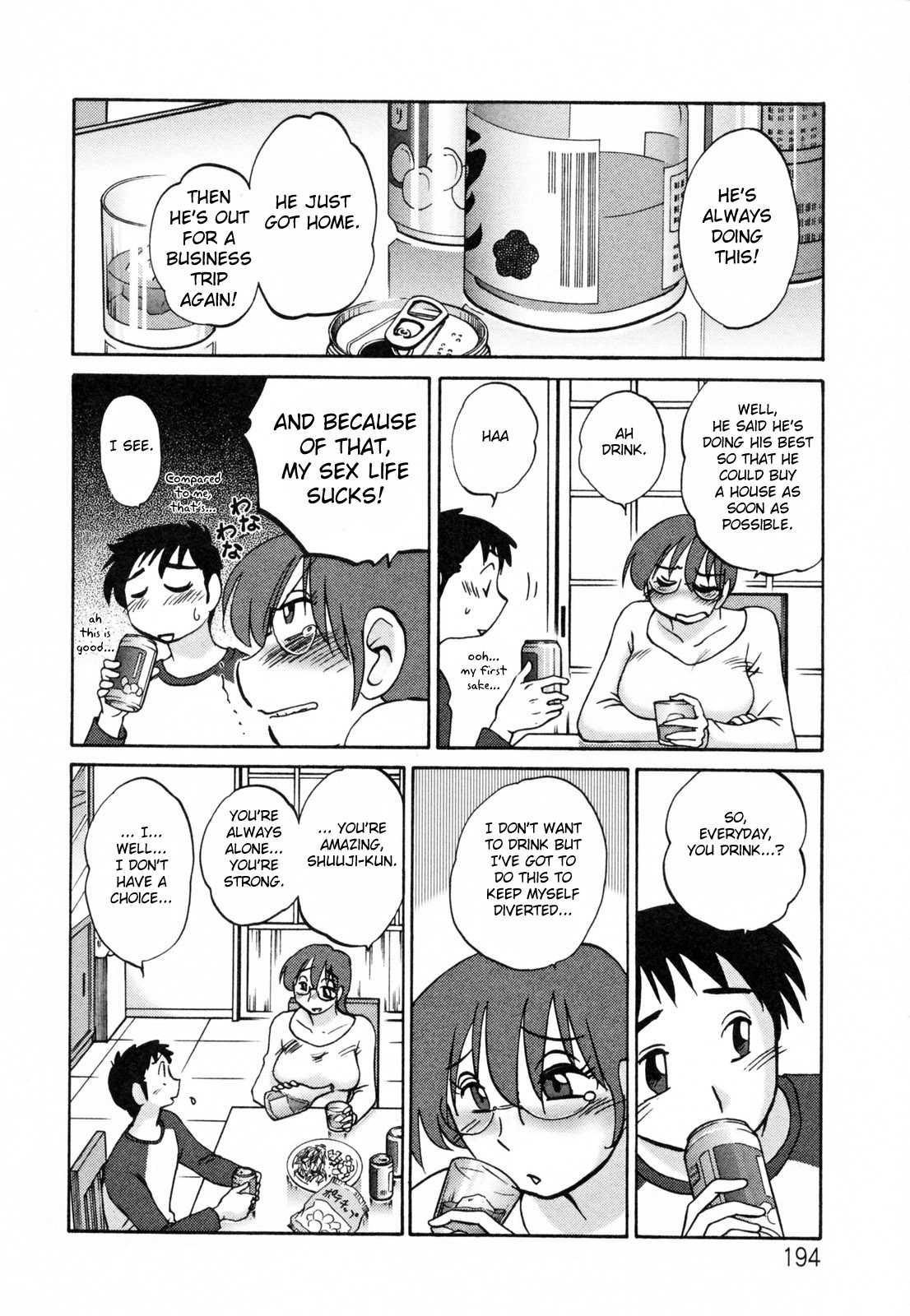 Madam Hisae’s Diary 2