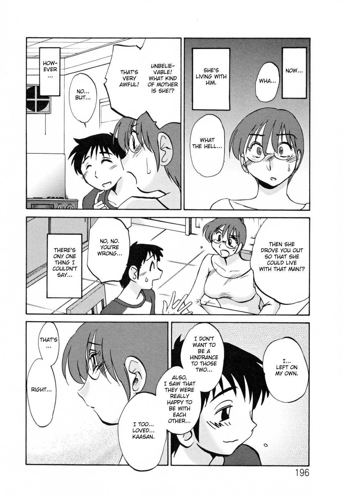 Madam Hisae’s Diary 2