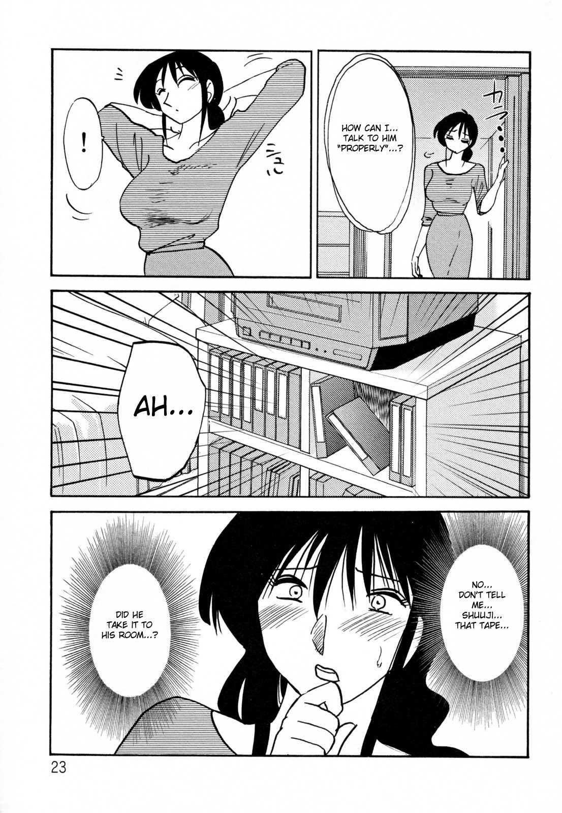 Madam Hisae’s Diary 2