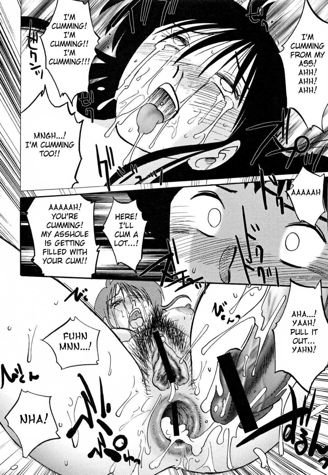 Madam Hisae’s Diary 2