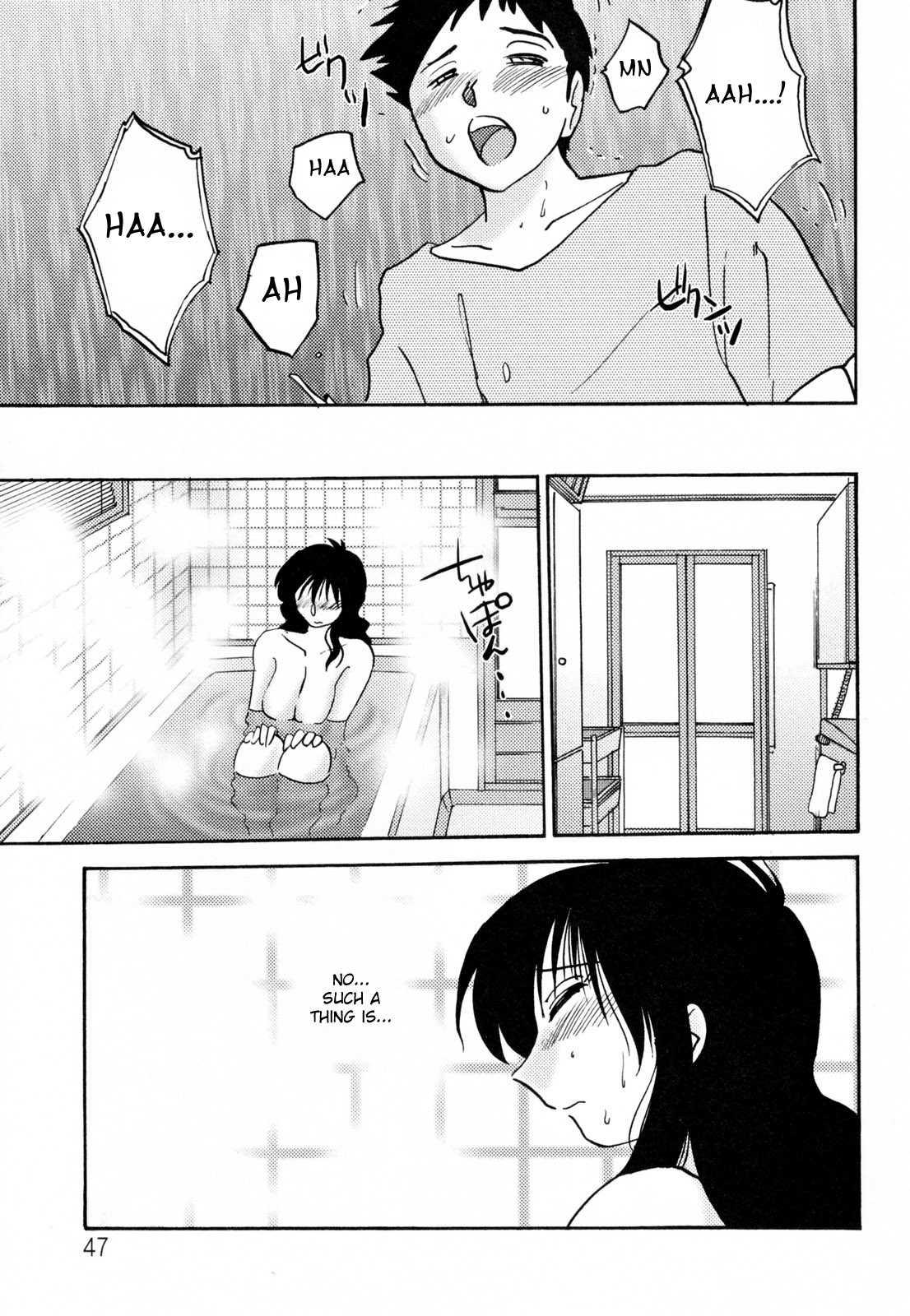 Madam Hisae’s Diary 2