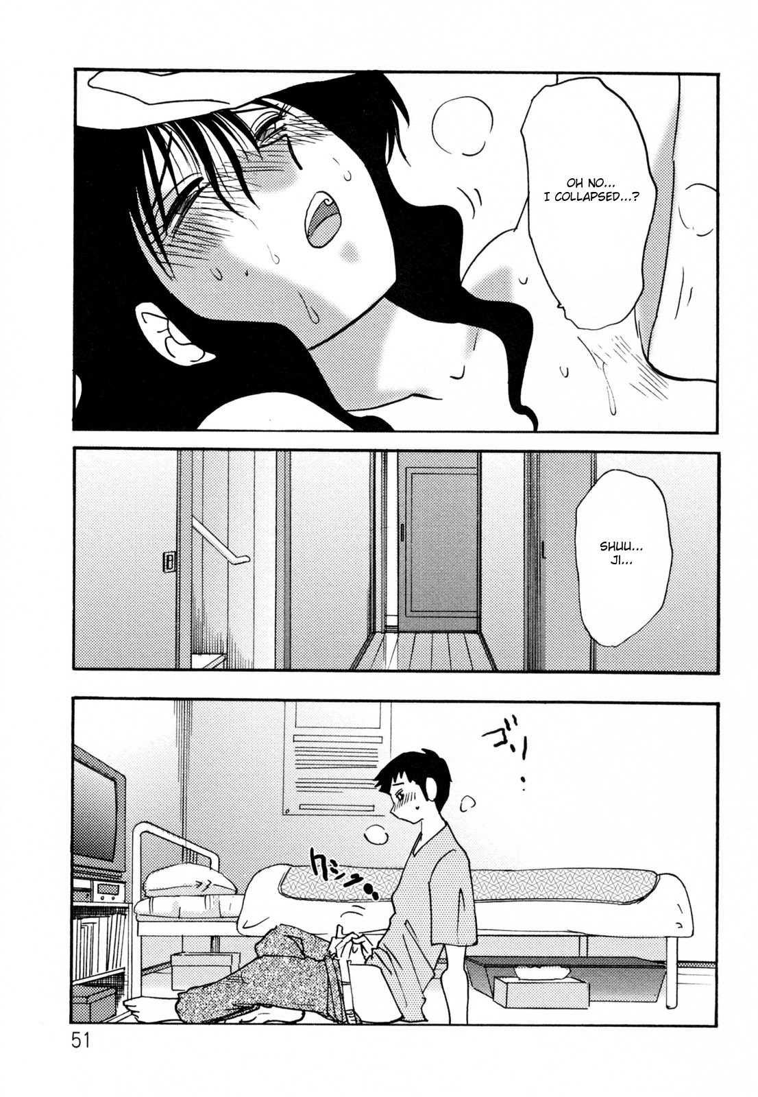 Madam Hisae’s Diary 2