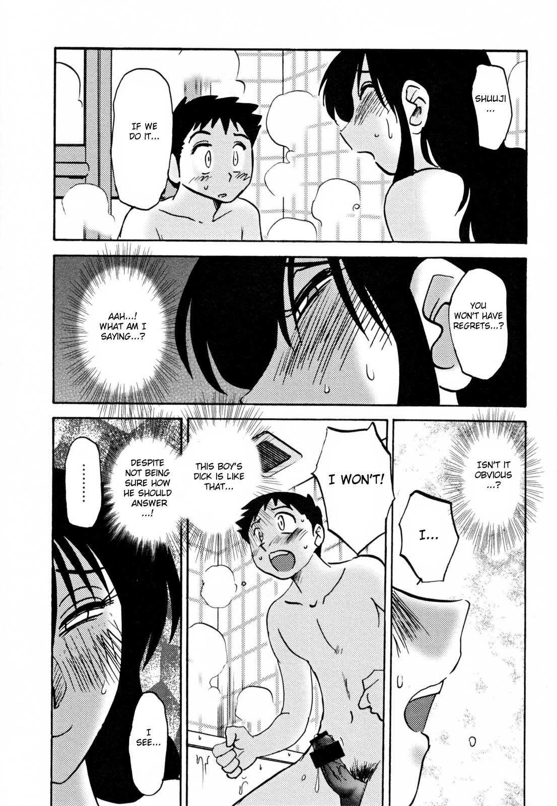 Madam Hisae’s Diary 2