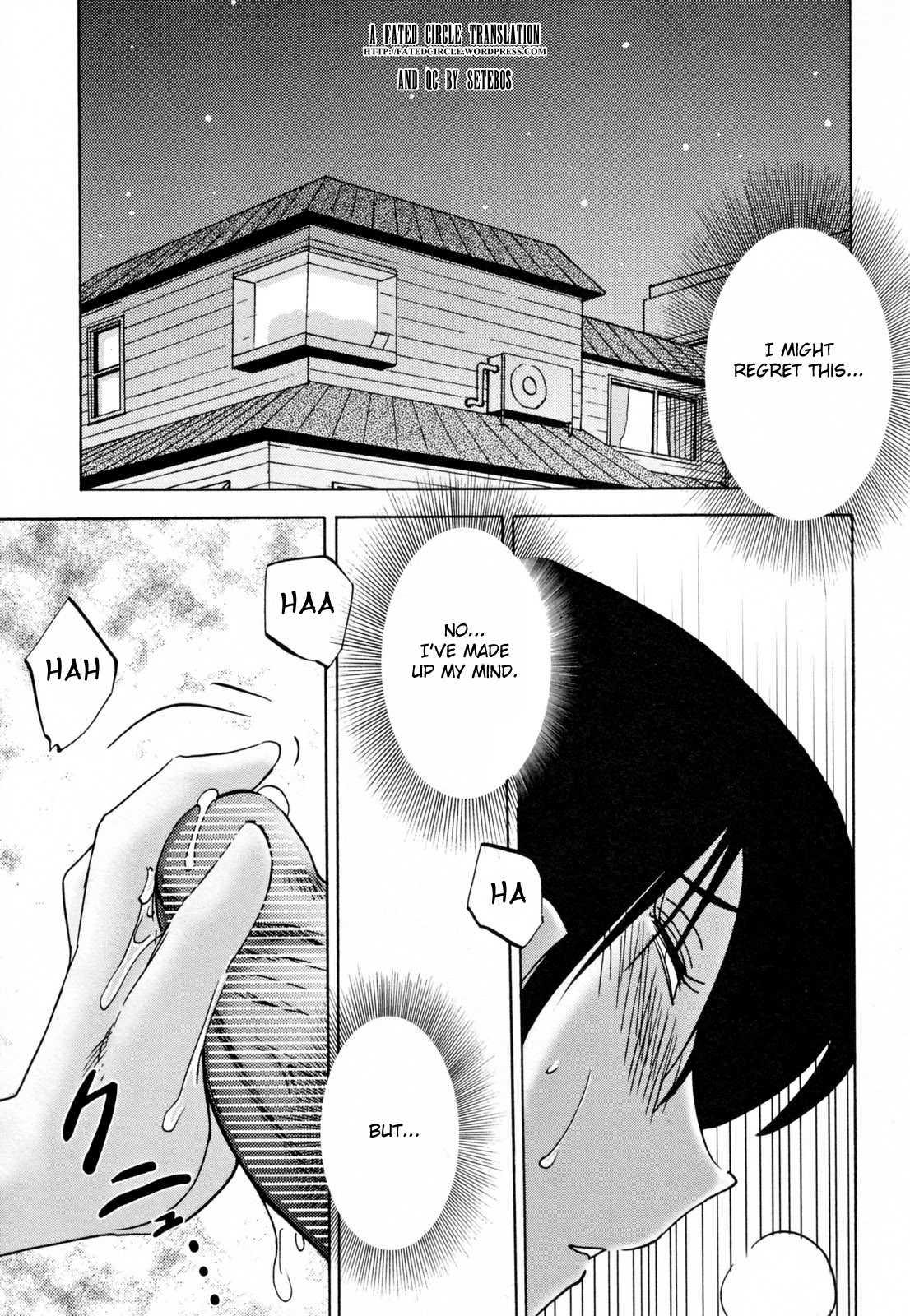 Madam Hisae’s Diary 2
