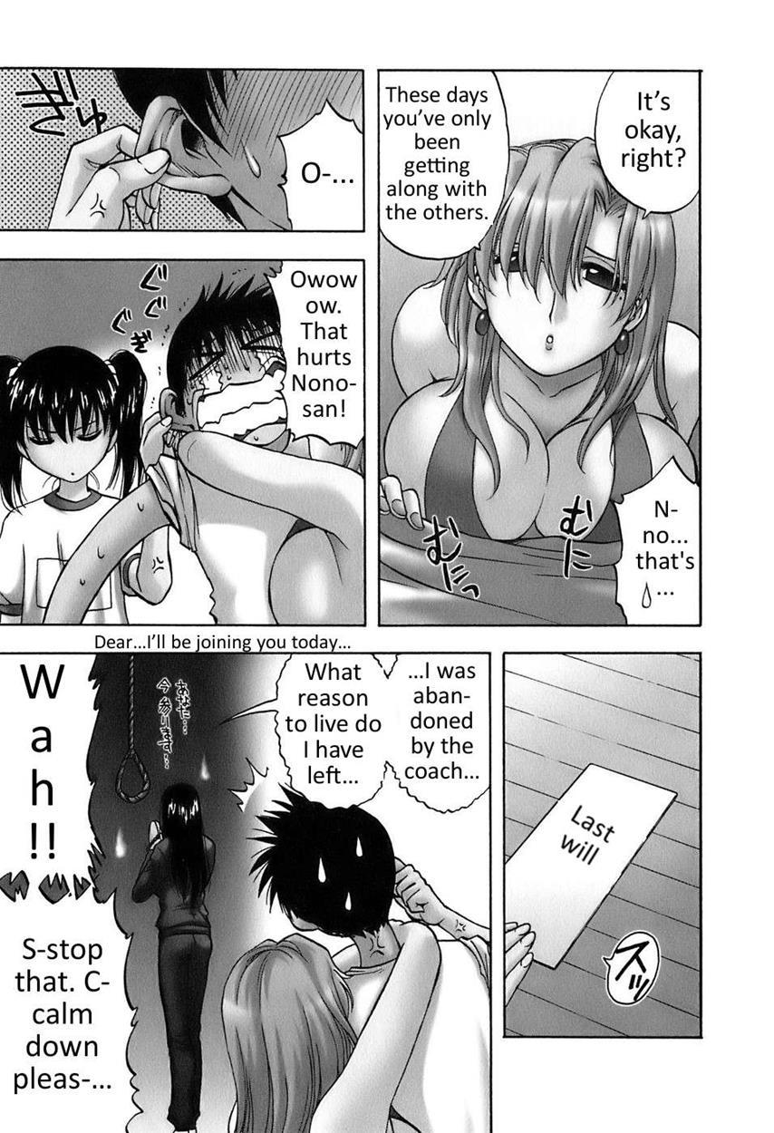 Madam Volleyball 1