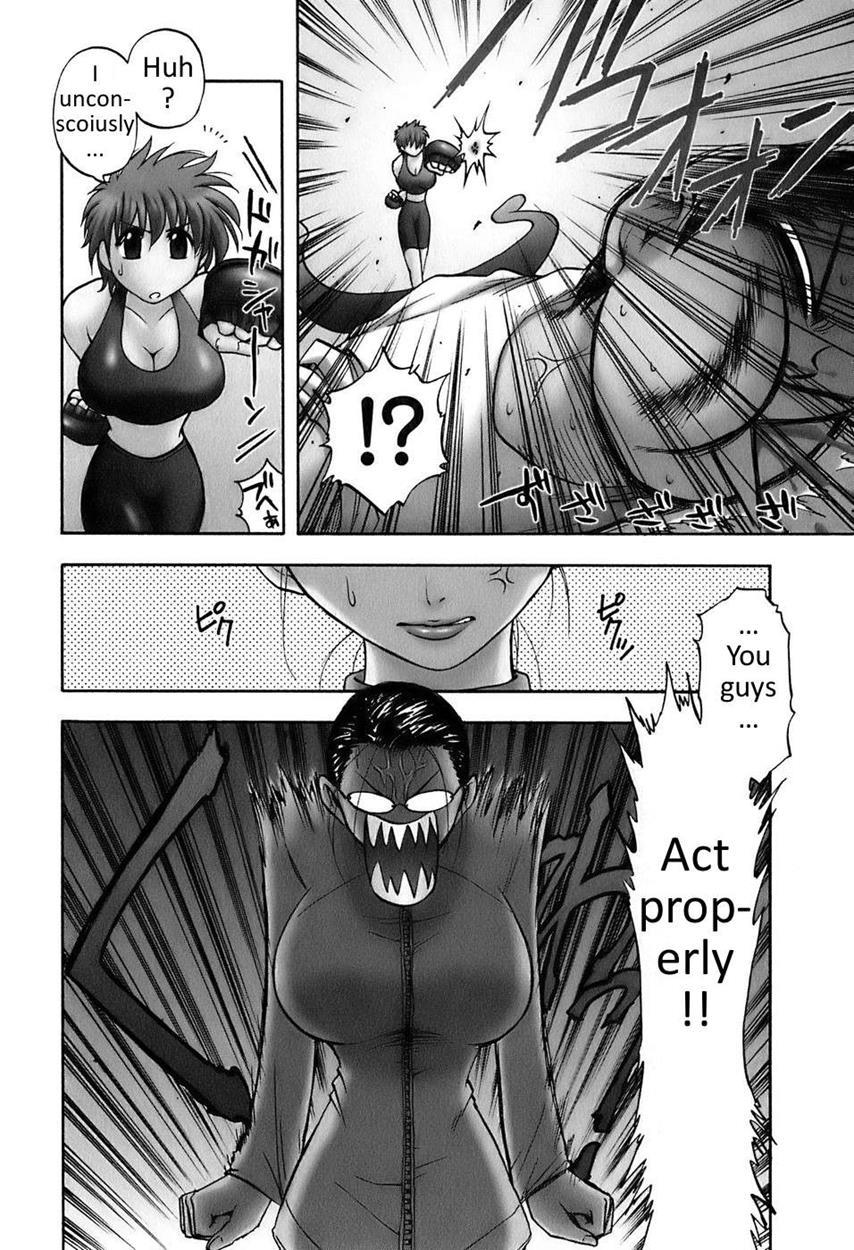 Madam Volleyball 1