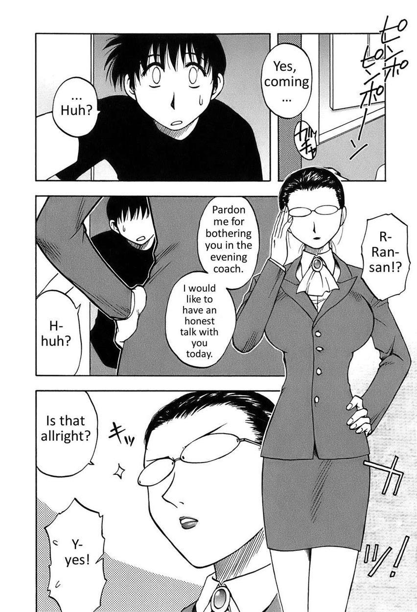 Madam Volleyball 1
