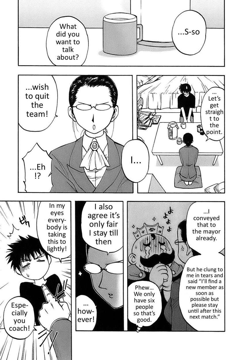 Madam Volleyball 1