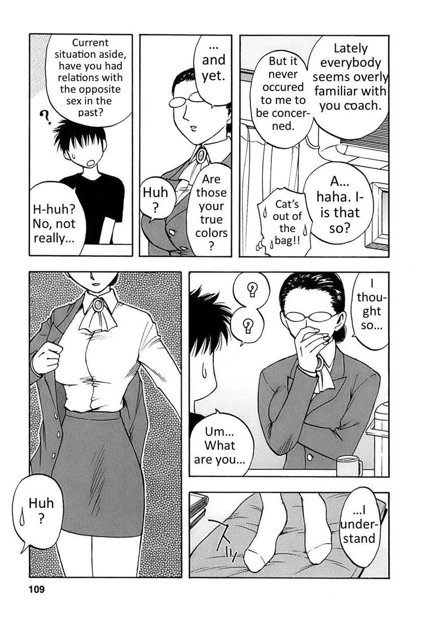 Madam Volleyball 1