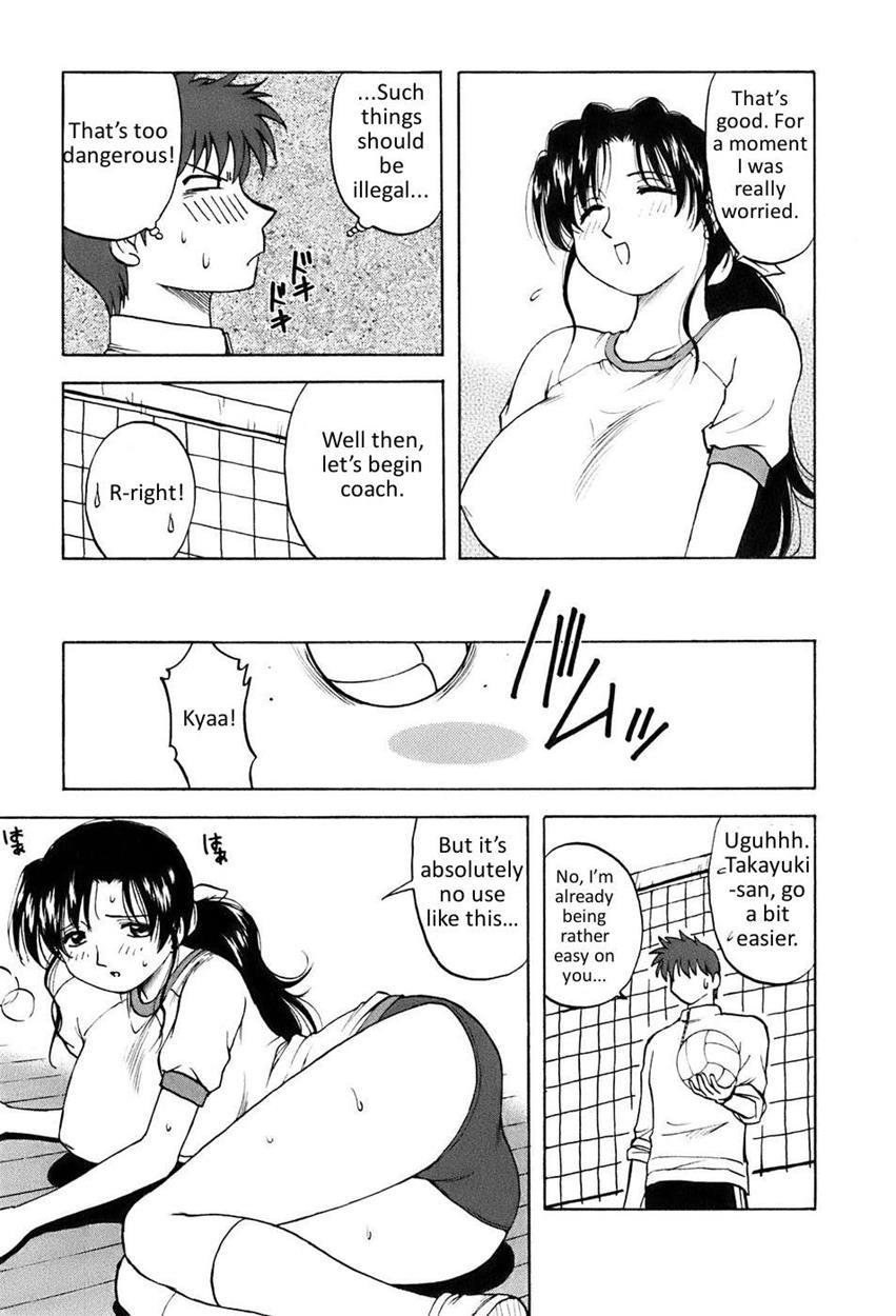 Madam Volleyball 1