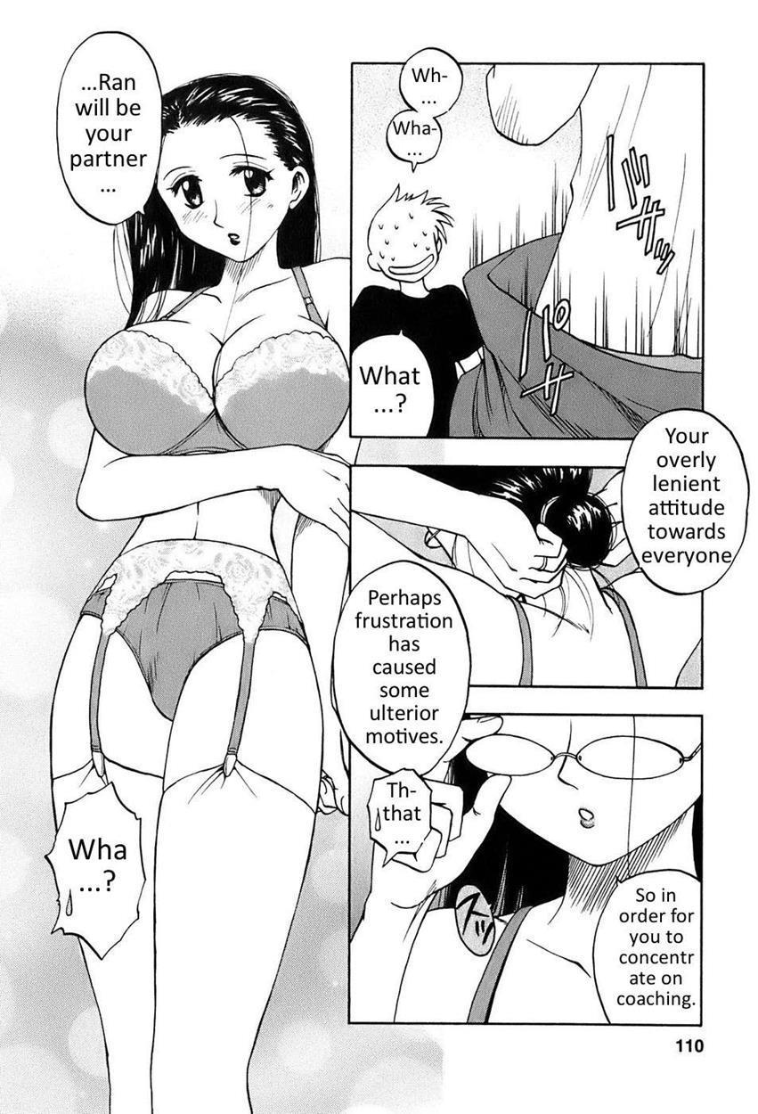 Madam Volleyball 1