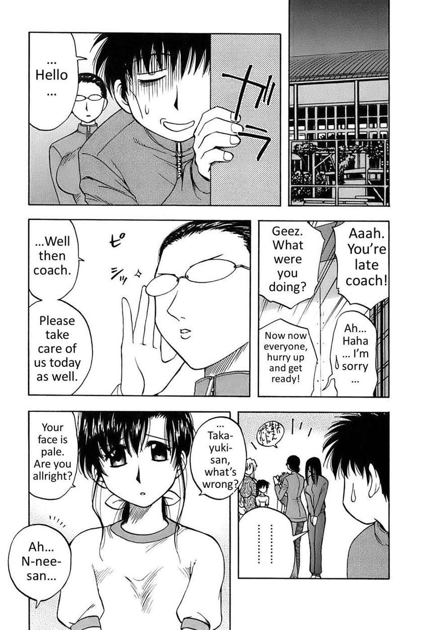 Madam Volleyball 1