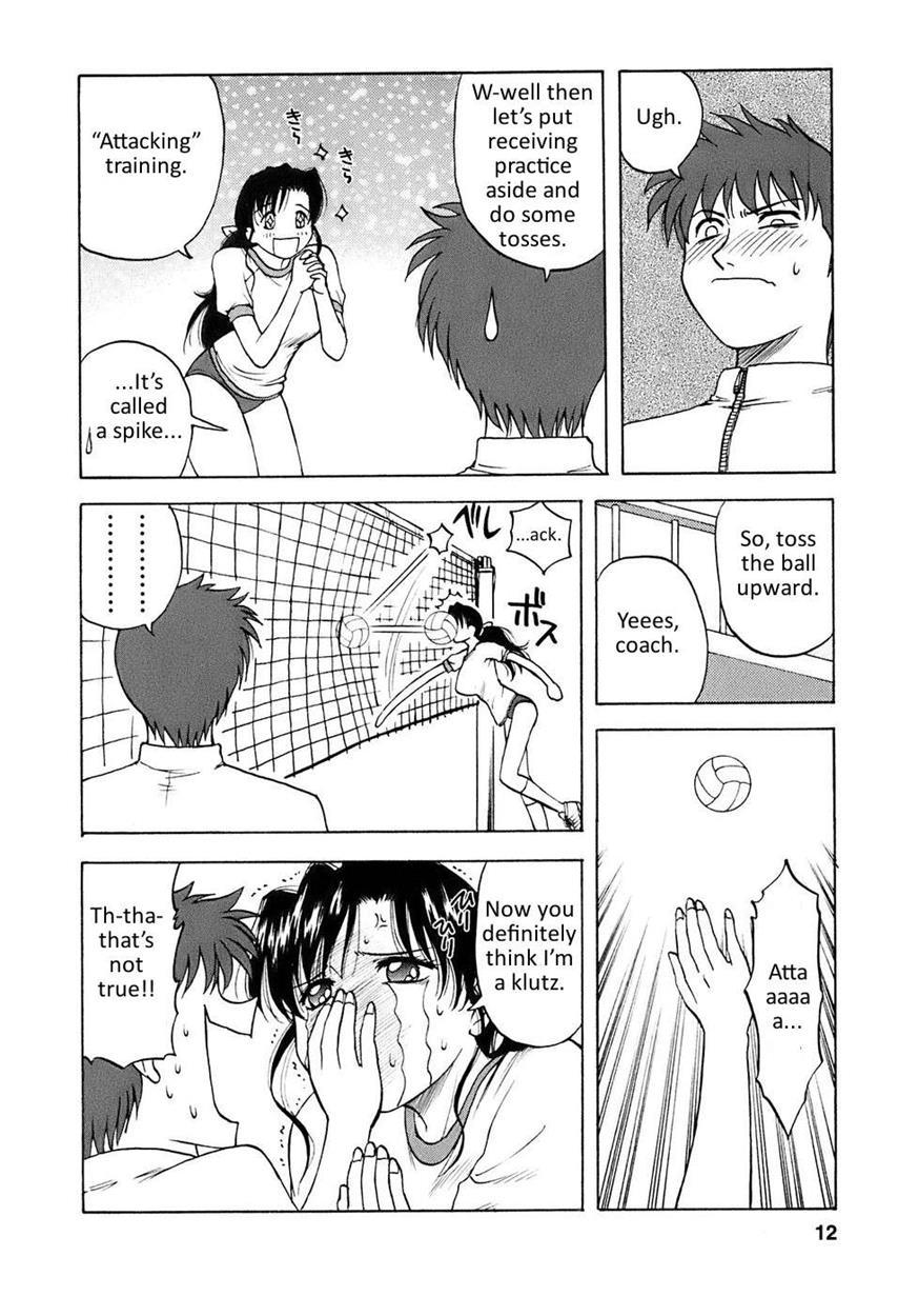 Madam Volleyball 1