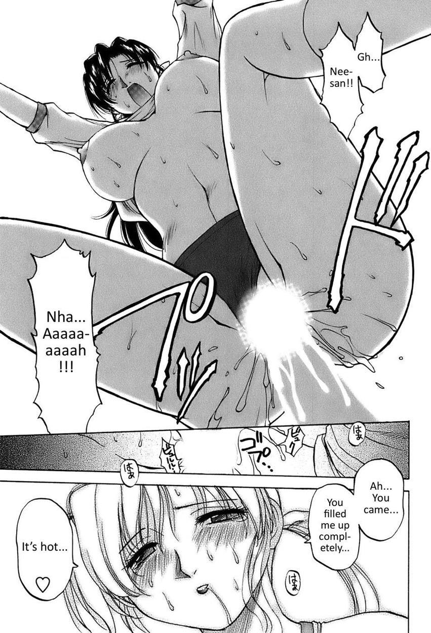 Madam Volleyball 1