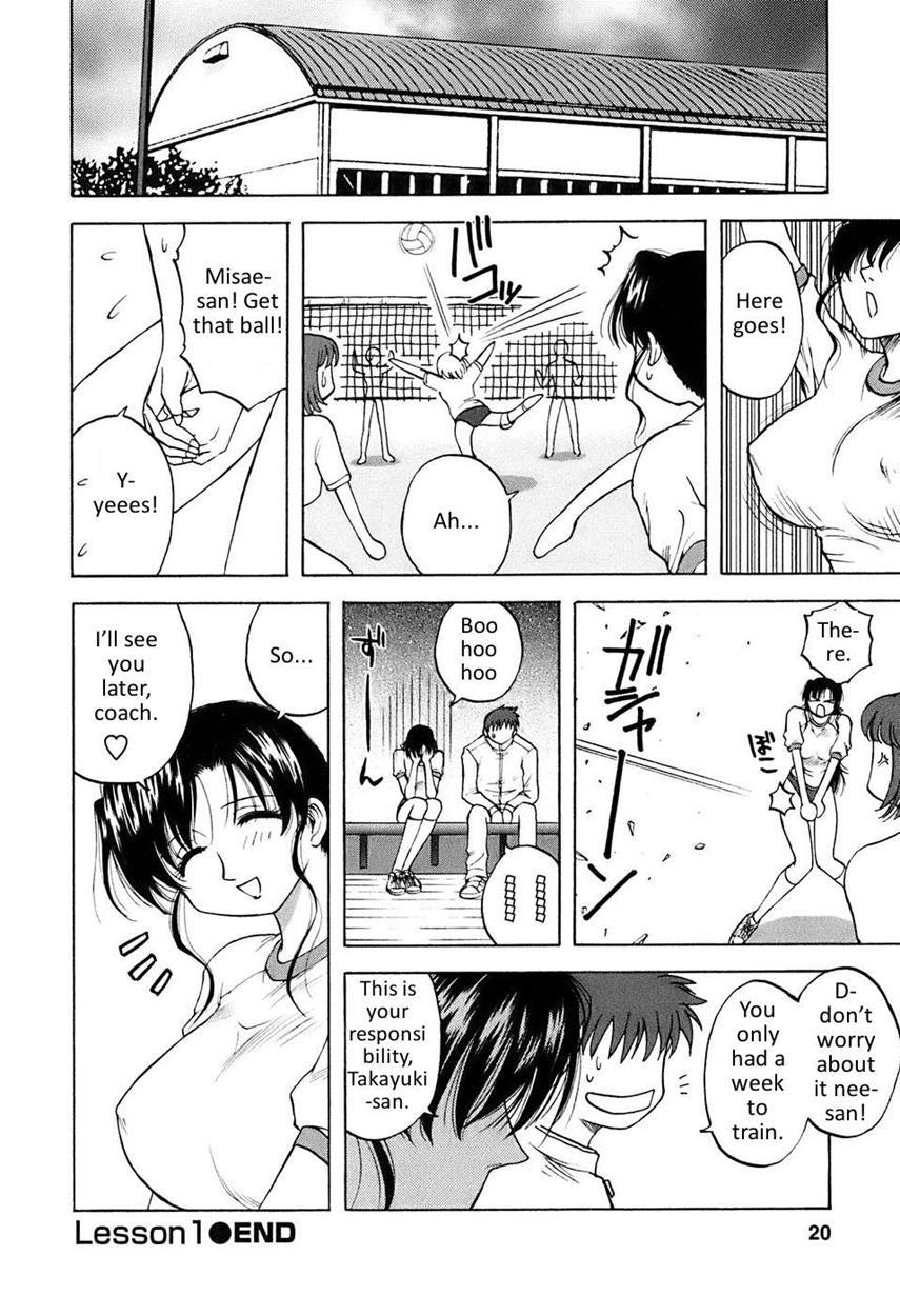 Madam Volleyball 1