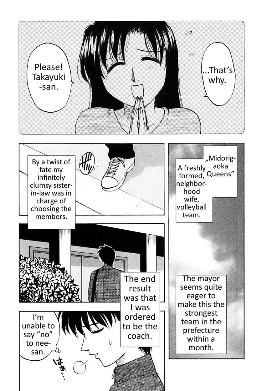 Madam Volleyball 1