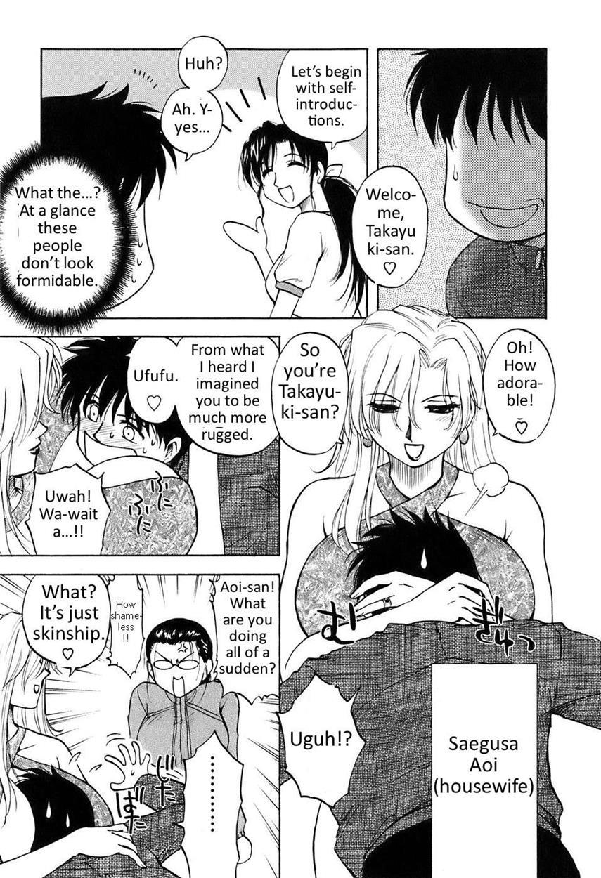 Madam Volleyball 1