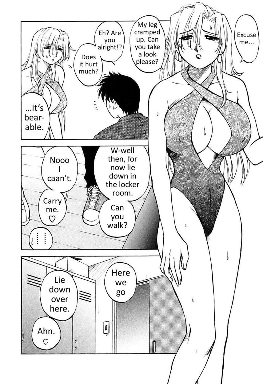 Madam Volleyball 1