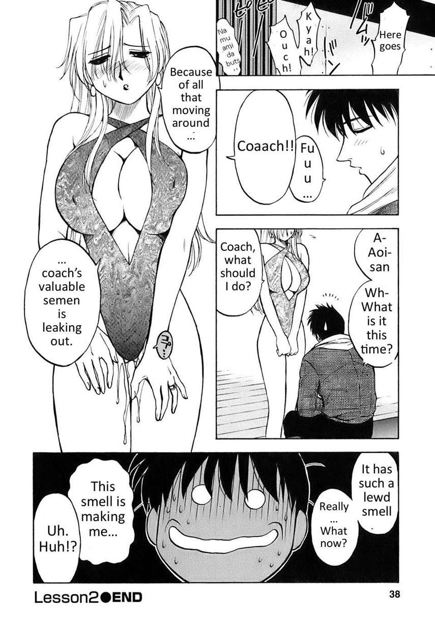 Madam Volleyball 1