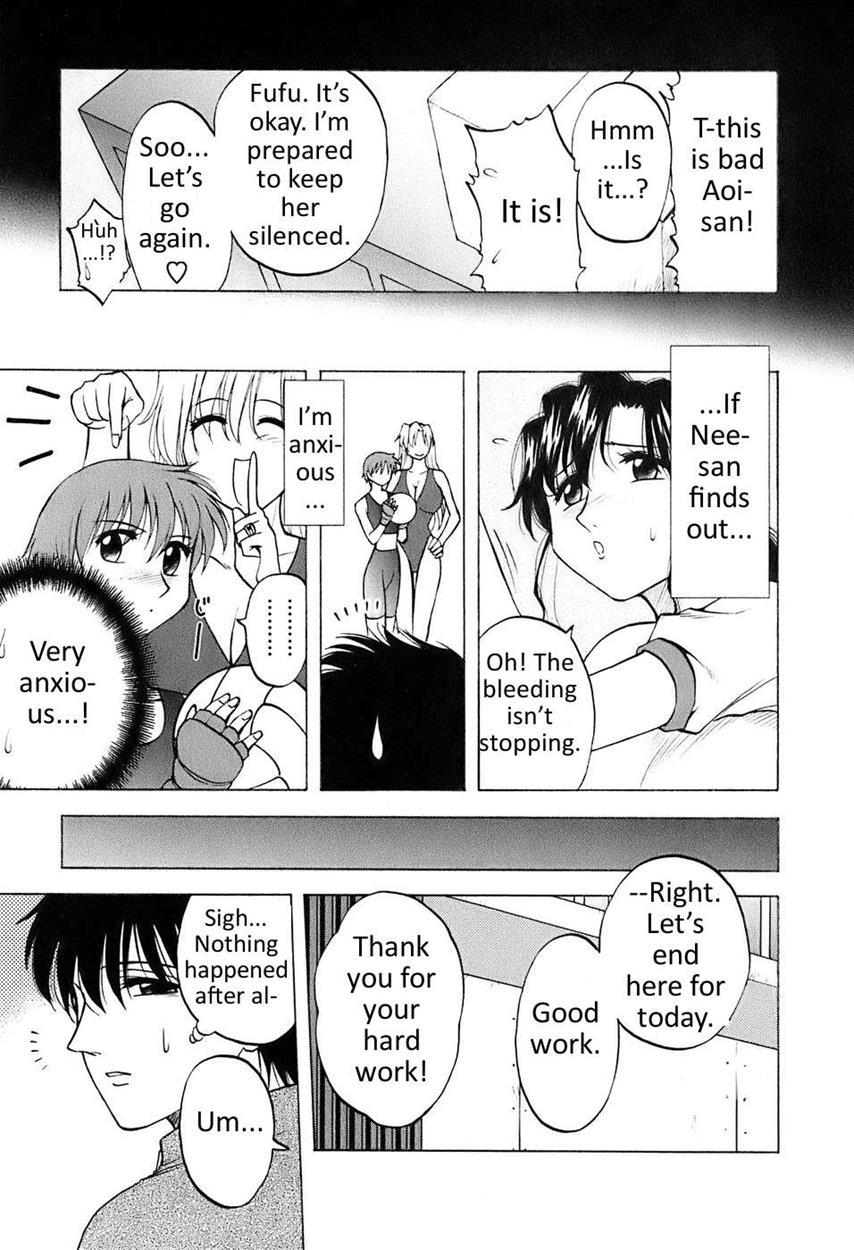 Madam Volleyball 1