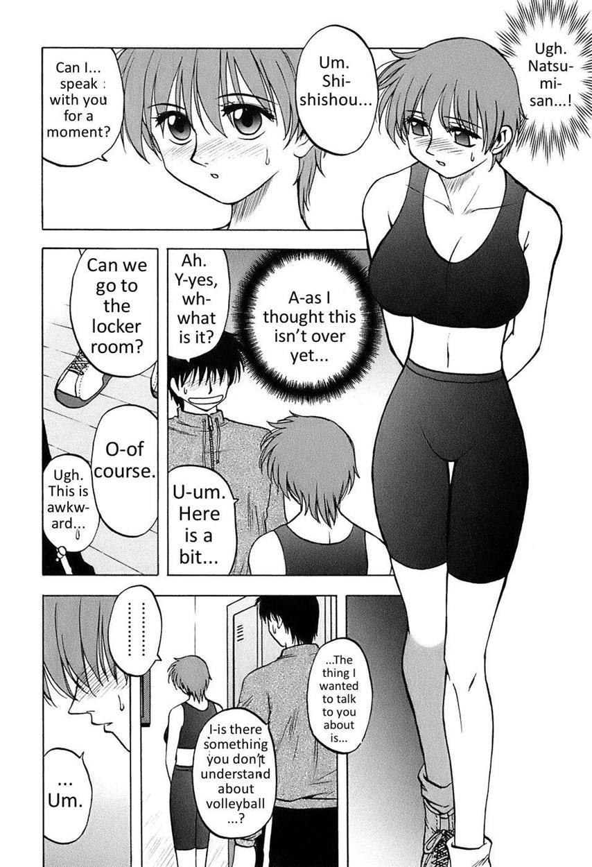 Madam Volleyball 1