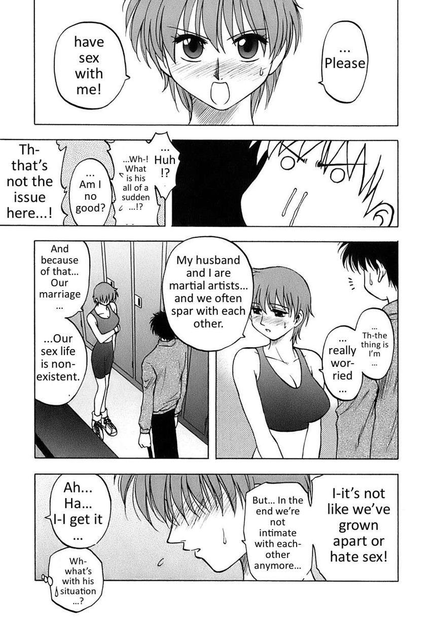Madam Volleyball 1