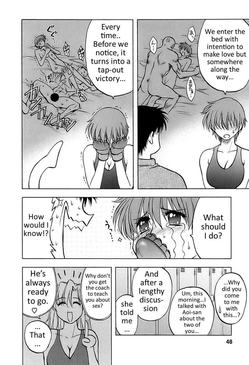 Madam Volleyball 1
