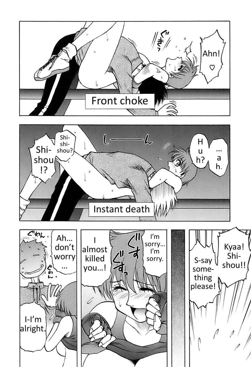 Madam Volleyball 1