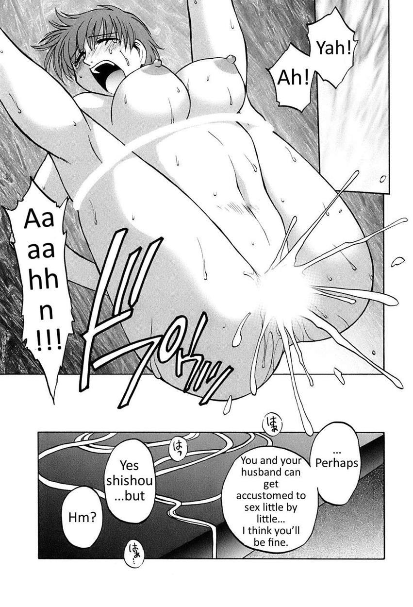 Madam Volleyball 1