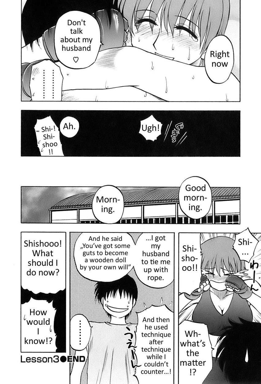 Madam Volleyball 1