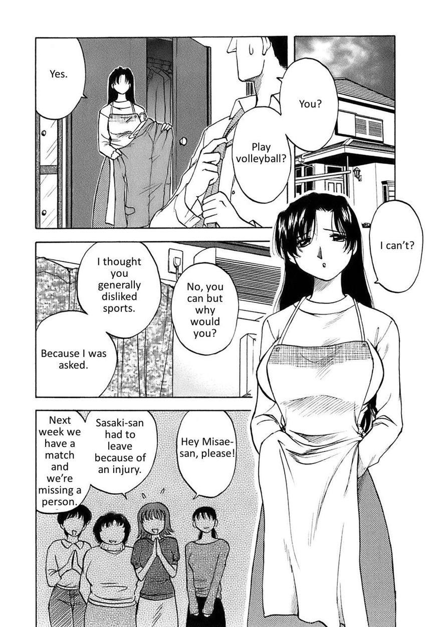 Madam Volleyball 1