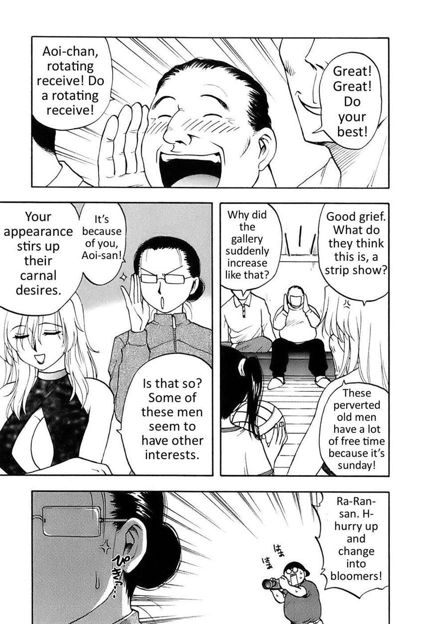 Madam Volleyball 1