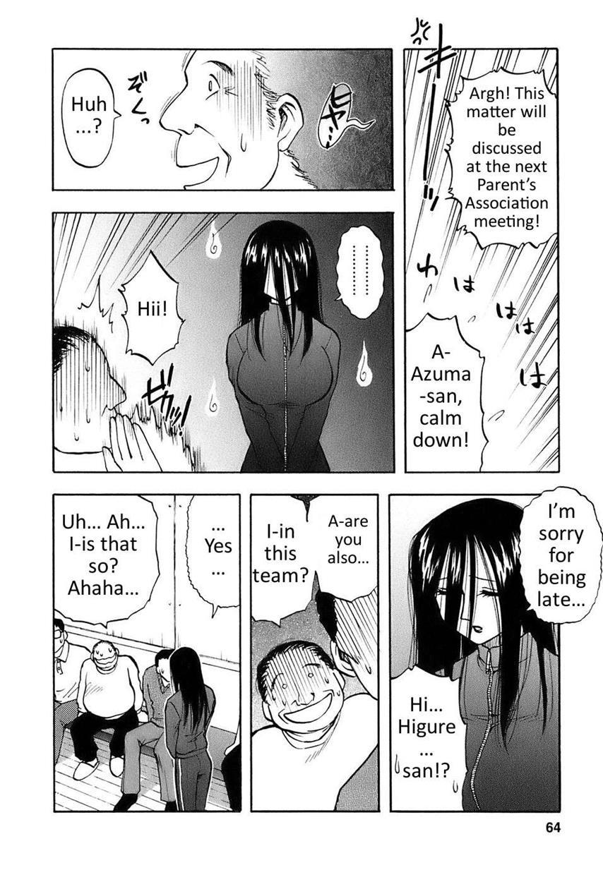 Madam Volleyball 1