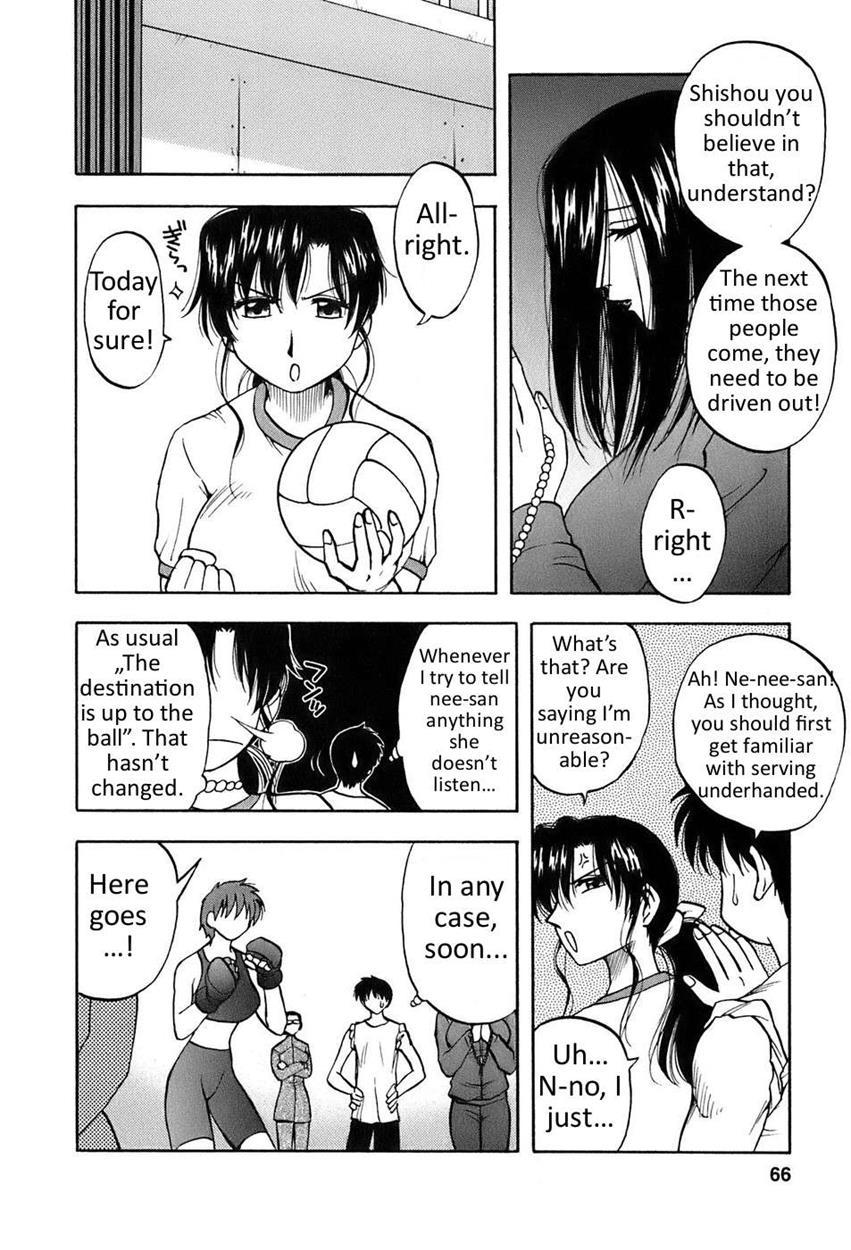Madam Volleyball 1